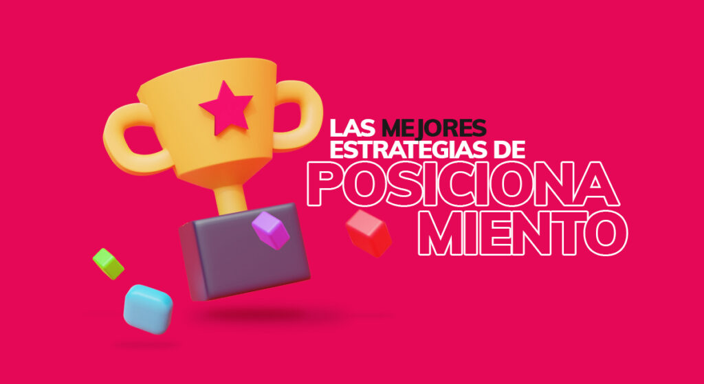 estrategias de posicionamiento
